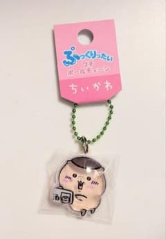 치이카와 푹신한 쁘띠 볼 체인 쿠리 만쥬
