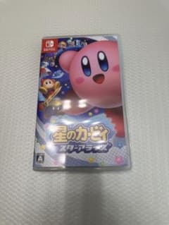 星のカービィ スターアライズのサムネイル