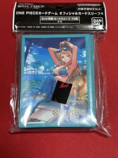 新品未使用 ワンピースカードゲーム オフィシャルカードスリーブ4 ナミ 70枚のサムネイル