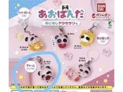 あおはんだ めじるしアクセサリー あーちゃん ドーナツのサムネイル