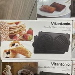 専用◆Vitantonio ホットサンドプレート　ビタントニオのサムネイル
