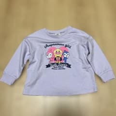 アンパンマン キッズ トレーナー パープルのサムネイル