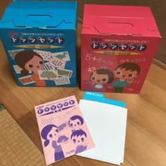 しちだ式　ドッツセットのサムネイル