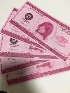 浜崎あゆみ ドル札のサムネイル