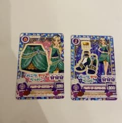 アイカツ　バニラチリペッパー　ペッパーゴールド　二枚のサムネイル
