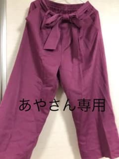 ワイドパンツ ガウチョパンツのサムネイル