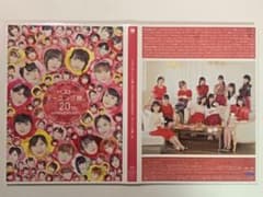 ベスト!モーニング娘。 20th Anniversary (初回生産限定盤A)のサムネイル