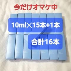 【16本】Fleuri BRIGHT SHOT 美容液 10ml 16本セットのサムネイル