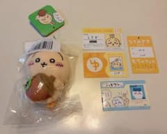 ちいかわ/うさぎだらけくじ】D賞 マスコット どんぐりDJ - メルカリ