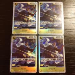 シリュウ SR 黒ひげ ティーチ ワンピースカード 決戦の刻 - メルカリ