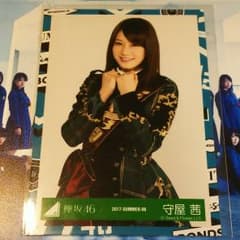 欅坂46 守屋茜 紅白衣装 生写真のサムネイル