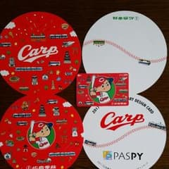 aya様専用★カープ パスピー(オマケ付き)のサムネイル