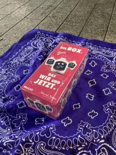 クライナーのサムネイル