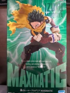 僕のヒーローアカデミア MAXIMATIC 緑谷出久のサムネイル