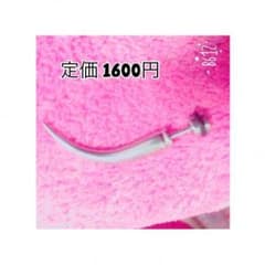 拡張シルバーピアスのサムネイル