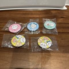ちいかわ　くら寿司　缶バッジのサムネイル