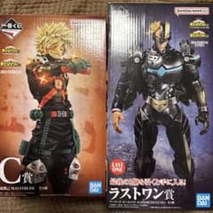 ヒロアカ　一番くじ　オールマイト　ラストワン　爆豪勝己　フィギュア　セット ヒロアカ 一番くじ オールマイト 爆豪勝己 - メルカリ