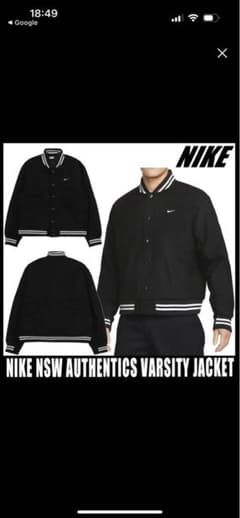 NIKE バーシティジャケット スタジャンのサムネイル