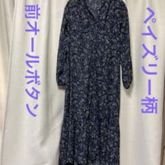 GU ロングワンピース　オール前ボタン　羽織ものとして　ロングカーディガン　S