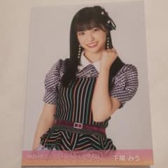 AKB48 グループトレーディング大会のサムネイル