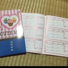 あちゃん様専用のサムネイル