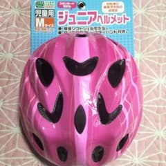 ジュニアヘルメットのサムネイル
