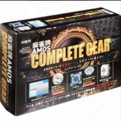 アモス　麻雀牌　コンプリートギア&JUNK MATセットのサムネイル