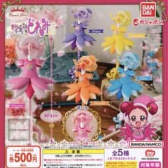 おジャ魔女どれみ カプセル トルソー コンプセットのサムネイル