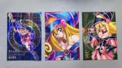 嶺*花様 遊戯王 DDM ブラックマジシャンガール 3枚のサムネイル