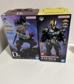 新品未開封】一番くじ僕のヒーローアカデミア D賞 ・ラストワン賞