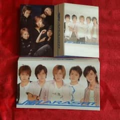 嵐　会報　ポストガードケース&会報５冊のサムネイル