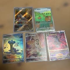 ポケモンカード AR・CHR・VSTAR 5枚セットのサムネイル