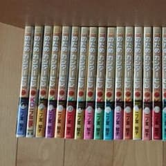 のだめカンタービレ漫画全巻+キャラブックのサムネイル