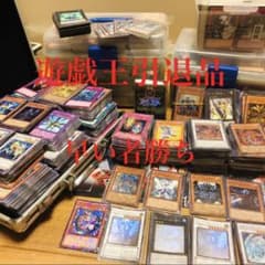 【大特価！美品】遊戯王 8100枚以上 引退品 デッキ付きのサムネイル