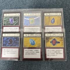 HUNTER×HUNTER 一番くじ Ｌ賞カード 6枚セット連番73〜78のサムネイル