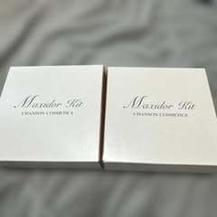 CHANSON COSMETICS Maxidor Kit 2個セット - メルカリ