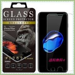売れ筋☆☆限定品 ゴリラ (クリア,GORILLA GLASS iphone7のサムネイル