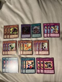 遊戯王 城之内　時の黒魔術師　真紅眼の超越黒竜　セットのサムネイル