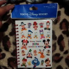 値下げディズニーリゾートの可愛いスケジュール帳シール付き 2016年のサムネイル