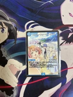 理想と平和の決断 4枚 | Shop at Mercari from Japan! | Buyee