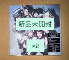 新品未開封 XG THE CORE 核 通常盤 Regular 2枚 - メルカリ