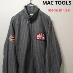 MAC TOOLS　ジャケット　アメリカ製　vintage　ダブルジップ