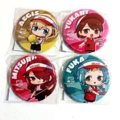 レア ペルソナQ2 缶バッジセット P3 美鶴 ゆかり 風花 アイギス 缶バッジ ペルソナ3 リロード ラウンドワン 缶バッジ ゆかり 美鶴 アイギス 風花