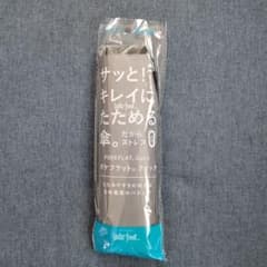 ポケフラット クイック 折りたたみ傘 軽量 薄型 ウォーターフロント グレーのサムネイル