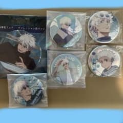Jujutsu Kaisen　Satoru Gojo　button badge
