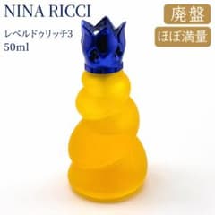 ニナリッチ レベルドゥリッチ3 50ml 香水 - メルカリ