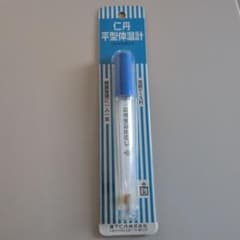 m13779495334_1.jpg?1768196552