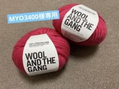 WOOL AND THE GANG CANDY REDのサムネイル