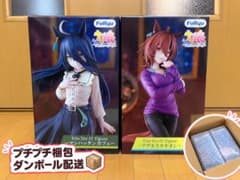 ウマ娘 Trio-Try-iT フィギュア 2体セット