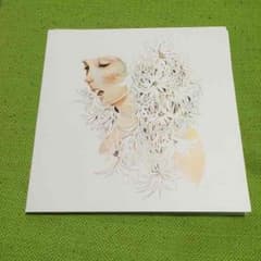 米津玄師「サンタマリア 絵本付」のサムネイル